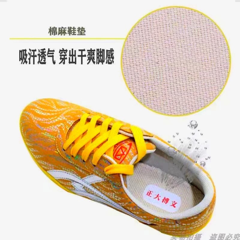 Professional Martial Arts Shoe - Luxury Lifestyle Training 评论和价格