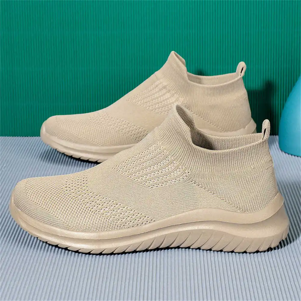 Beige Soft New Novelty Tennis  - Luxury Lifestyle Names 评论和价格