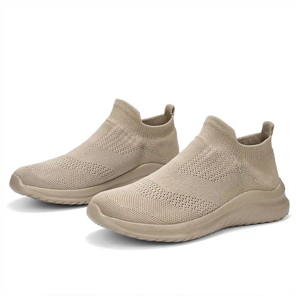 Beige Soft New Novelty Tennis  - Luxury Lifestyle Names 评论和价格