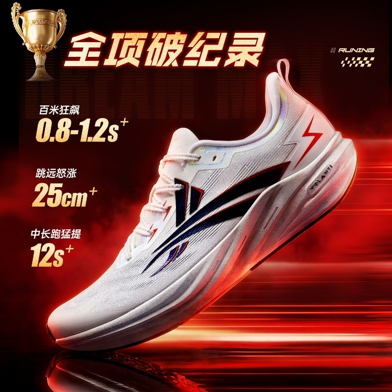 Luxury Brand Running Shoes Uni - Luxury Lifestyle Training 评论和价格