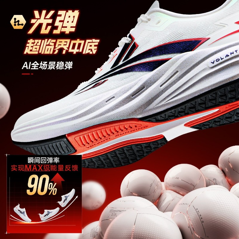 Luxury Brand Running Shoes Uni - Luxury Lifestyle Training 评论和价格