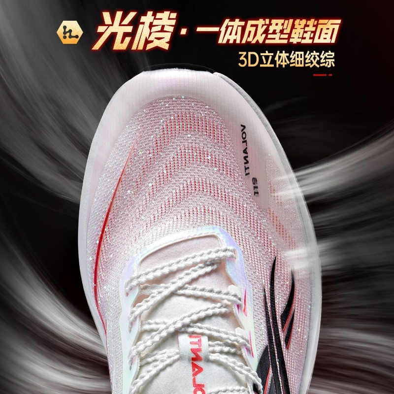 Luxury Brand Running Shoes Uni - Luxury Lifestyle Training 评论和价格