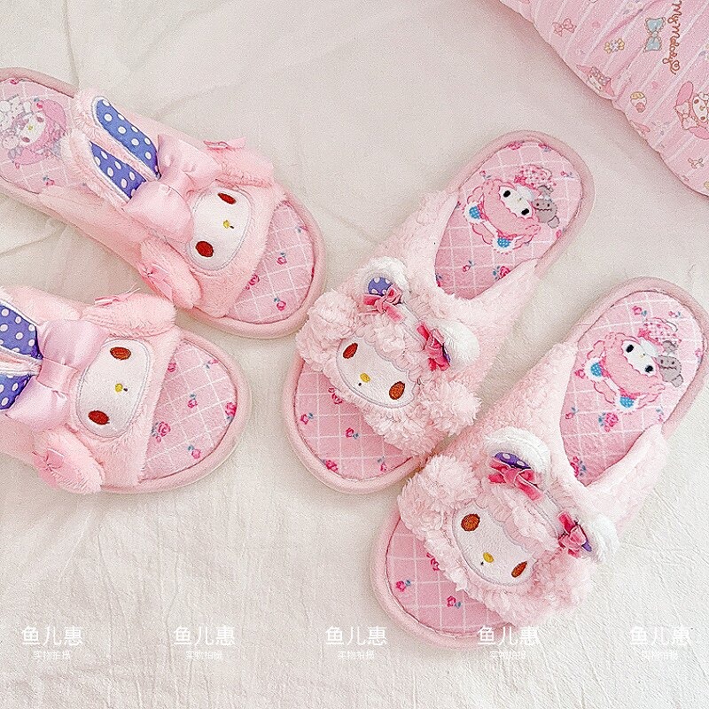 New My Melody Piano Slippers H - Luxury Lifestyle Items 评论和价格